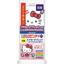 【第3類医薬品】こどもロビンアイプラス