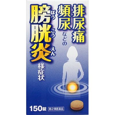 【第2類医薬品】五淋散エキス錠N「コタロー」 　150錠