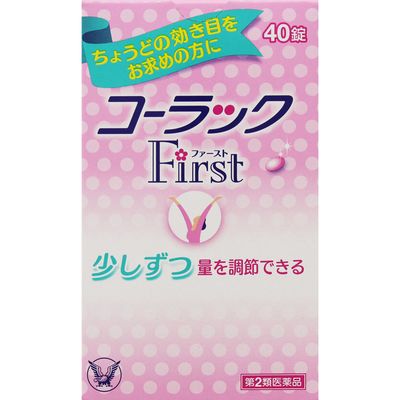 【第2類医薬品】コーラックファースト　40錠