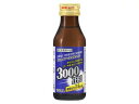 【指定医薬部外品】ビタカイザー3000ゼロ 100ml 50個セット