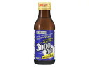 【指定医薬部外品】ビタカイザー3000ゼロ　100ml　50個セット