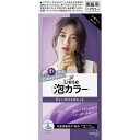 【医薬部外品】リーゼ 泡カラー ディープバイオレット 1個