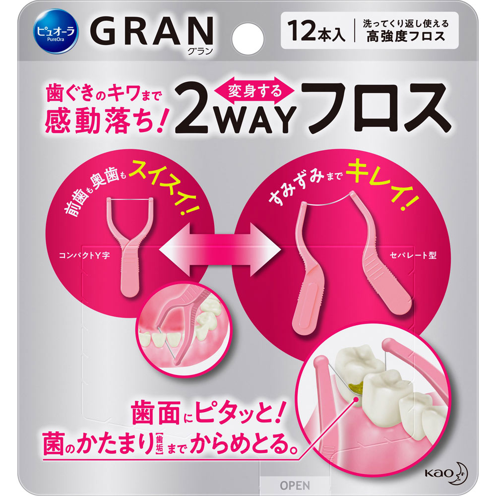 花王 ピュオーラGRAN 2WAYフロス 12本【2個まで定形外可】