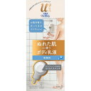 rIu U {fB ʂꂽɎg{fBt  300ml