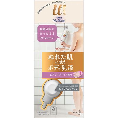 ビオレu ザ ボディ ぬれた肌に使うボディ乳液 エアリーブーケの香り 300ml 1