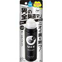 【医薬部外品】エージーデオ24 メンズデオドラントロールオン グランデ 無香性　120ml