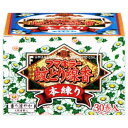 【防除用医薬部外品】フマキラー蚊とり線香本練り 30巻