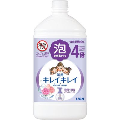 【医薬部外品】キレイキレイ 薬用泡ハンドソープ フローラルソープの香り つめかえ用特大サイズ 800ml