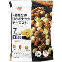 一週間分のロカボナッツ チーズ入り 7袋入り 10個セット