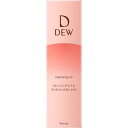 DEW クレンジングオイル 150ml