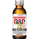 【指定医薬部外品】キューピーコーワαゼロドリンク 50本セット