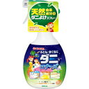 ダニコナーズスプレー 350ml