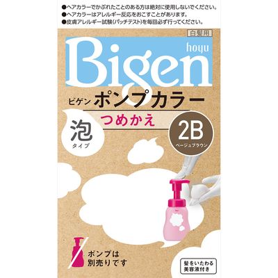 【医薬部外品】ビゲン ポンプカラー つめかえ　2B　ベージュブラウン