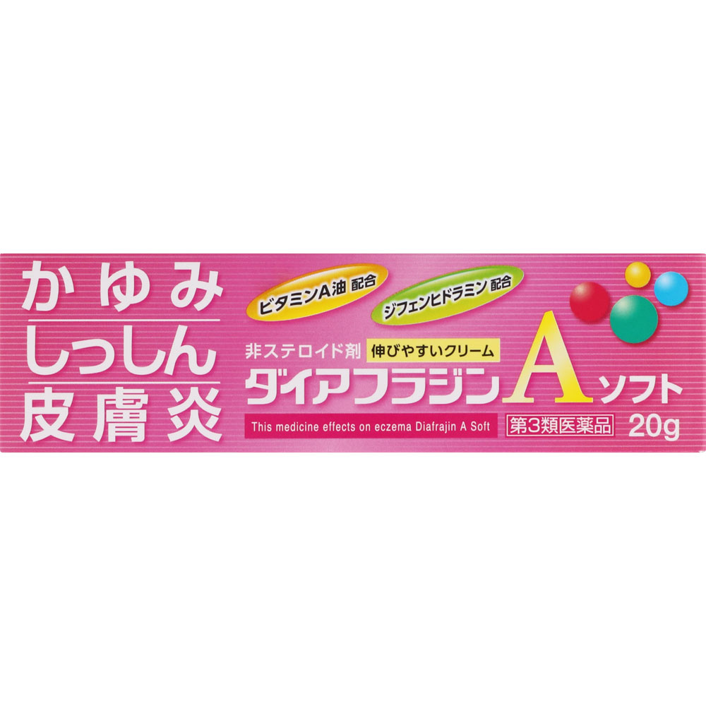 製品の特徴 ◎抗ヒスタミン剤であるジフェンヒドラミンが，かゆみの発生を抑えます。 ◎肝油（魚油）由来のビタミンA油が荒れた角質層を回復させて新陳代謝を高め，肌をなめらかにします。 ◎グリチルレチン酸が患部の炎症を抑えます。 使用上の注意 ■相談すること （1）次の人は使用前に医師，薬剤師または登録販売者に相談してください。 　1）医師の治療を受けている人。 　2）薬などによりアレルギー症状（例えば発疹・発赤・かゆみ・かぶれ等）を起こしたことがある人。 　3）湿潤やただれのひどい人。 （2）使用後，次の症状があらわれた場合は副作用の可能性があるので，直ちに使用を中止し，この文書を持って医師，薬剤師または登録販売者に相談してください。 　　関係部位：皮ふ 　　症状：発疹・発赤，かゆみ，はれ （3）5〜6日間使用しても症状がよくならない場合は使用を中止し，この文書を持って医師，薬剤師または登録販売者に相談してください。 効能・効果 湿疹，皮ふ炎，かゆみ，かぶれ，ただれ，あせも，虫さされ，しもやけ，じんましん 用法・用量 1日数回，適量を患部に塗布する。 用法関連注意 （1）定められた用法・用量を守ってください。 （2）小児に使用させる場合には，保護者の指導監督のもとに使用させてください。 （3）目に入らないようにご注意ください。万一目に入った場合には，すぐに水またはぬるま湯で洗ってください。なお，症状が重い場合には眼科医の診察を受けてください。 （4）本剤は外用のみに使用し，内服しないでください。 成分分量：100g中 成分分量内訳 ジフェンヒドラミン1.0g レチノール油（肝油類）5.0gレチノールパルミチン酸エステルとして200,000I.U. グリチルレチン酸0.5g 添加物 セタノール，ミリスチン酸イソプロピル，ポリオキシエチレン硬化ヒマシ油，ジメチルポリシロキサン，ものステアリン酸グリセリン，ステアリン酸，ベヘン酸，流動パラフィン，ステアリン酸ポリオキシル，パラベン，1,3-ブチレングリコール，スクワラン，グリセリン，エデト酸Na水和物，pH調節剤，グリシン，香料 保管及び取扱い上の注意 （1）直射日光の当たらない湿気の少ない涼しい所に密栓して保管してください。 （2）他の容器に入れ替えないでください（誤用の原因になったり品質が変わる）。 （3）使用期限をすぎた製品は使用しないでください。 （4）小児の手の届かない所に保管してください。 （5）チューブの口を開けた後，すみやかにご使用ください。 消費者相談窓口 会社名：富山めぐみ製薬株式会社 住所：富山県富山市三番町3-10 問い合わせ先：お客様相談窓口 電話：076（421）5531 受付時間：9：00〜17：00（土，日，祝日を除く） 製造販売会社 東光薬品工業株式会社 123-0865 東京都足立区新田2-16-23 販売会社 富山めぐみ製薬株式会社 剤形：塗布剤 リスク区分等：第3類医薬品 使用期限：使用期限まで1年以上あるものをお送りします。 ※元々1年未満の商品やページに記載のあるものは上記の限りではありません。【ご注文前に確認ください】ご注文数量を多くいただいた場合、複数梱包となることがございます。その場合の送料は【送料単価×梱包数】を頂戴しております。また、「発送目安：約3-5営業日」とご案内しておりますが、こちらより遅れることがございます。予めご了承くださいませ。※税込5,500円以上ご購入いただいた場合の送料無料サービスは1梱包のみです。複数梱包になってしまう場合、数量に応じ送料を頂戴します。