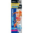 【第2類医薬品】インペタン1%ゲルEX 50g【セルフメディケーション税制対象商品】【2個まで定形外可】