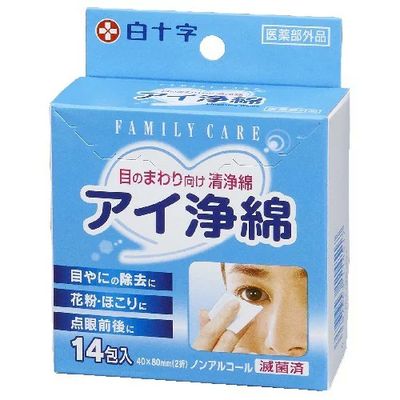 【医薬部外品】ファミリーケア　FC アイ浄綿　14包