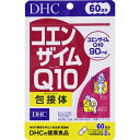 商品説明 コエンザイムQ10 90mg＊ ※一日摂取目安量あたり ＊コエンザイムQ10包接体75mg（コエンザイムQ10として15mg）、コエンザイムQ10 75mg フレッシュ 若々しくキレイに スタミナを維持したい 毎日の健康を考えた高品質・低価格 吸収力約3倍＊のQ10包接体配合。 持続力も、さらにパワーアップ！ ＊3日間連続摂取時。コエンザイムQ10とコエンザイムQ10包接体比（DHC調べ） コエンザイムQ10包接体 コエンザイムQ10 ビタミンC 表示成分 ＜原材料＞ コエンザイムQ10配合食品（国内製造）／ビタミンC、ゼラチン、シクロデキストリン、ステアリン酸Ca、微粒二酸化ケイ素、着色料（カラメル、酸化チタン） ＜栄養成分表示＞ 2粒418mgあたり 熱量・・・2.1kcal たんぱく質・・・0.09g 脂質・・・0.10g 炭水化物・・・0.20g 食塩相当量・・・0.0004g ビタミンC・・・150mg コエンザイムQ10包接体・・・75mg（コエンザイムQ10として15mg） コエンザイムQ10・・・75mg 用法・用量/使用方法 ＜1日当たりの摂取量の目安＞ 1日2粒を目安にお召し上がりください。 ＜食べ方＞ 一日摂取目安量を守り、水またはぬるま湯でお召し上がりください。【ご注文前に確認ください】ご注文数量を多くいただいた場合、複数梱包となることがございます。その場合の送料は【送料単価×梱包数】を頂戴しております。また、「発送目安：約3-5営業日」とご案内しておりますが、こちらより遅れることがございます。予めご了承くださいませ。※税込5,500円以上ご購入いただいた場合の送料無料サービスは1梱包のみです。複数梱包になってしまう場合、数量に応じ送料を頂戴します。