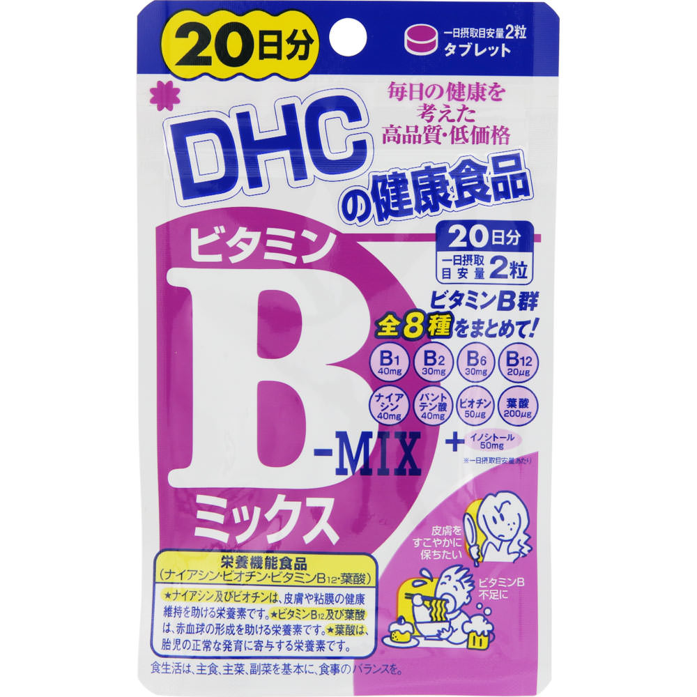 DHC ビタミンBミックス 20日分 40粒【6