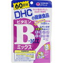 商品説明 毎日の健康を考えた高品質・低価格 配合成分を強化＊ ビタミンB群 全8種をまとめて！ B1 40mg、B2 30mg、B6 30mg、B12 20μg、ナイアシン 40mg、パントテン酸 40mg、ビオチン 50μg、葉酸 200μg＋イノシトール 50mg ※1日目安量あたり ＊当社従来品比 皮膚をすこやかに保ちたい ビタミンB不足に 栄養機能食品（ナイアシン・ビオチン・ビタミンB12・葉酸） 失われやすい水溶性ビタミンが効率的に摂れる！ 8種類のビタミンB＋イノシトール 表示成分 ＜原材料＞ 澱粉、セルロース、イノシトール、パントテン酸Ca、ビタミンB1、ナイアシン、ビタミンB6、ビタミンB2、グリセリン脂肪酸エステル、セラック、葉酸、ビオチン、ビタミンB12 ＜栄養成分表示＞ 1日あたり：2粒400mg 熱量・・・1.6kcal たんぱく質・・・0.15g 脂質・・・0.01g 炭水化物・・・0.22g ナトリウム・・・0.10mg ナイアシン・・・40mg（364） 葉酸・・・200μg（100） ビオチン・・・50μg（111） ビタミンB12・・・20μg（1000） パントテン酸・・・40mg（727） ビタミンB1・・・40mg（4000） ビタミンB2・・・30mg（2727） ビタミンB6・・・30mg（3000） イノシトール・・・50mg 上記（ ）内の値は、栄養素等表示基準値に対する割合［％］です。 用法・用量/使用方法 ＜1日当たりの摂取量の目安＞ 1日2粒を目安にお召し上がりください。 ＜食べ方＞ 水またはぬるま湯で噛まずにそのままお召し上がりください。【ご注文前に確認ください】ご注文数量を多くいただいた場合、複数梱包となることがございます。その場合の送料は【送料単価×梱包数】を頂戴しております。また、「発送目安：約3-5営業日」とご案内しておりますが、こちらより遅れることがございます。予めご了承くださいませ。※税込5,500円以上ご購入いただいた場合の送料無料サービスは1梱包のみです。複数梱包になってしまう場合、数量に応じ送料を頂戴します。