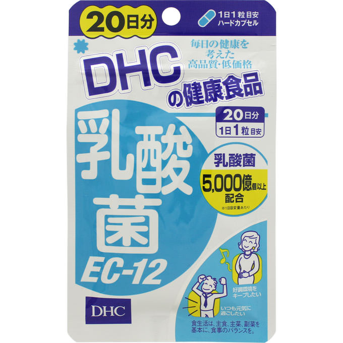DHC 乳酸菌EC−12　20日分 20粒【6個まで定形外可】