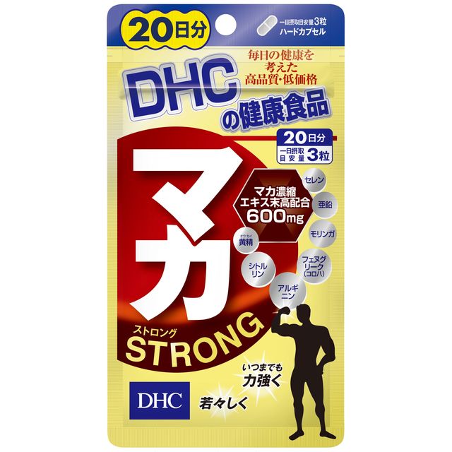 商品説明 一日摂取目安量3粒 毎日の健康を考えた高品質・低価格 マカ濃縮エキス末高配合600mg 黄精 シトルリン アルギニン フェヌグリーク（コロハ） モリンガ 亜鉛 セレン いつまでも力強く 若々しく 表示成分 ＜成分＞ マカ濃縮エキス末（マカ抽出物、デキストリン）（国内製造）、亜鉛酵母、コロハ種子エキス末、オウセイエキス末、セレン酵母、シトルリン、モリンガエキス末／ゼラチン、セルロース、アルギニン、クエン酸、微粒二酸化ケイ素、着色料（カラメル、酸化チタン） ＜栄養成分表示＞ 3粒1260mgあたり 熱量・・・4.7kcal たんぱく質・・・0.49g 脂質・・・0.02g 炭水化物・・・0.63g 食塩相当量・・・0.003g 亜鉛・・・7.5mg セレン・・・60μg マカ濃縮エキス末・・・600mg（ベンジルグルコシノレートとして14.4mg） コロハ種子エキス末・・・50mg オウセイエキス末・・・50mg アルギニン・・・50mg シトルリン・・・25mg モリンガエキス末・・・20mg 用法・用量/使用方法 ＜用法・用量＞ 1日3粒を目安にお召し上がりください。一日摂取目安量を守り、水またはぬるま湯でお召し上がりください。 ＜1日当たりの摂取量の目安＞ 3粒【ご注文前に確認ください】ご注文数量を多くいただいた場合、複数梱包となることがございます。その場合の送料は【送料単価×梱包数】を頂戴しております。また、「発送目安：約3-5営業日」とご案内しておりますが、こちらより遅れることがございます。予めご了承くださいませ。※税込5,500円以上ご購入いただいた場合の送料無料サービスは1梱包のみです。複数梱包になってしまう場合、数量に応じ送料を頂戴します。