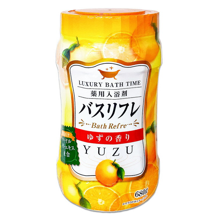 バスリフレ ゆずの香り 薬用入浴剤 ローヤルゼリーエキス配合 680g YUZU