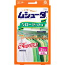 商品説明●防虫成分が1年間安定した効果を発揮し、大切な衣類を虫から守ります。●衣類にニオイがつかないので、取り出してすぐに着られます。●防カビ剤配合でカビの発育を抑え、衣類をカビからも守ります。●おとりかえサインつきなので、取り替え時期がひとめでわかります。サイズ：125×226×45cm(幅×高さ×奥行)【ご注文前に確認ください】ご注文数量を多くいただいた場合、複数梱包となることがございます。その場合の送料は【送料単価×梱包数】を頂戴しております。また、「発送目安：約3-5営業日」とご案内しておりますが、こちらより遅れることがございます。予めご了承くださいませ。※税込5,500円以上ご購入いただいた場合の送料無料サービスは1梱包のみです。複数梱包になってしまう場合、数量に応じ送料を頂戴します。