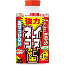アースガーデン イヌ ネコのみはり番 1000g
