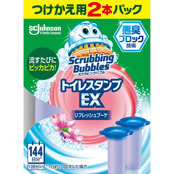 スクラビングバブルトイレスタンプEX リフレッシュブーケ替え 38g×2本