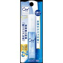 Ora2 マウススプレー クイックミント 6ml