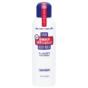 ハンド 尿素シリーズ 尿素配合ボディミルク 150mL