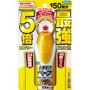 おすだけベープスプレーハイブリッド プレミアム 150回分 不快害虫用 155ml