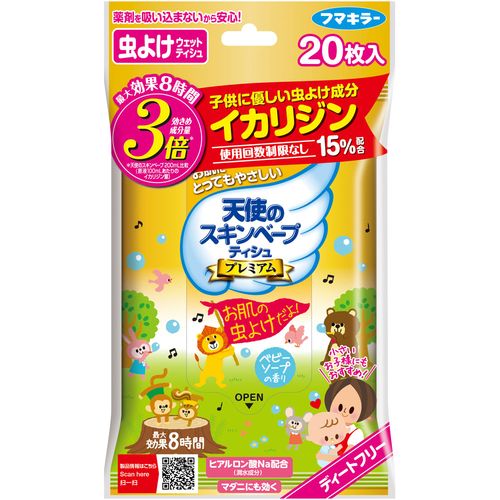 商品説明 薬剤を吸い込まないから安心！ 虫よけウェットティシュ 最大効果8時間 効きめ成分量3倍＊ ＊天使のスキンベープ200mL比較（原液100mLあたりのイカリジン量） 子どもに優しい虫よけ成分 イカリジン15％配合 使用回数制限なし お肌にとってもやさしい お肌の虫よけだよ！ ベビーソープの香り 小さいお子様にもおすすめ！ ヒアルロン酸Na配合（潤水成分） マダニにも効く ディートフリー 表示成分 イカリジン、エタノール、ヒアルロン酸ナトリウム、精製水、香料【ご注文前に確認ください】ご注文数量を多くいただいた場合、複数梱包となることがございます。その場合の送料は【送料単価×梱包数】を頂戴しております。また、「発送目安：約3-5営業日」とご案内しておりますが、こちらより遅れることがございます。予めご了承くださいませ。※税込5,500円以上ご購入いただいた場合の送料無料サービスは1梱包のみです。複数梱包になってしまう場合、数量に応じ送料を頂戴します。