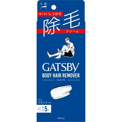 ギャツビー除毛クリーム 150g ギャツビー除毛クリーム 150g