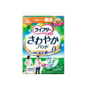 ライフリー さわやかパッド 少量用 32枚入