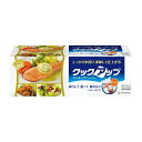クックアップ クッキングペーパー 40枚