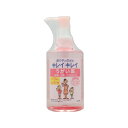 【医薬部外品】キレイキレイ うがい薬 フルーツミント ピーチ 200ml