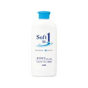 ソフトインワン シャンプー サラサラ レギュラー 200mL