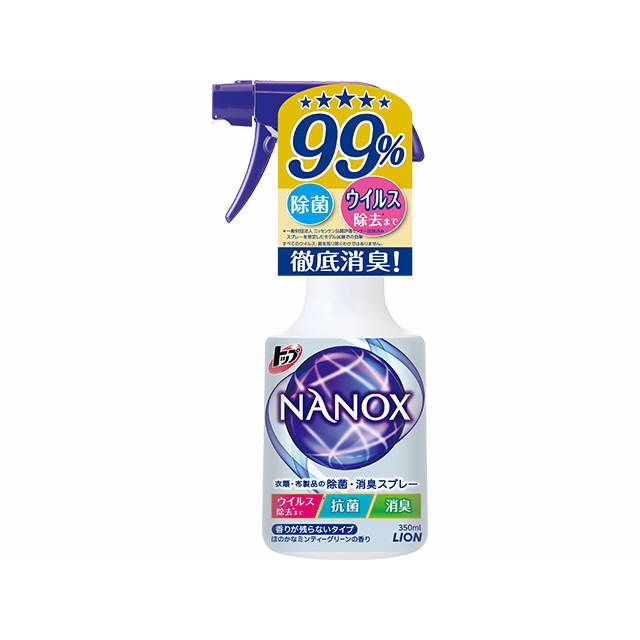 gbv NANOX  LXv[ { 350ml