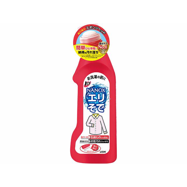 トッププレケア えりそで用 [250ml]
