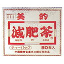 ユーワ 美的減肥茶 3g×80包 240g