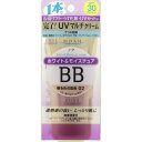ノア ホワイト&モイスチュアBBクリームUV02