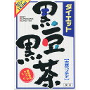 商品説明 カロリー1kcal 【大豆ペプチド】 黒豆黒茶は、焙煎した黒豆の香ばしさと「肉を常食する遊牧民のお茶」として使用された黒茶をブレンドしたスッキリとしたやわらかな風味がたのしめます。 ※コップ1杯（100cc）で1kcal ○ゆっくりと焙煎した黒豆と黒茶をブレンド。 ○マイルドな香りとスッキリとした味です。 ○経済的で飲みやすく簡単です。 ○夏はアイスで、冬はホットで。 表示成分 ＜原材料＞ 黒豆、黒茶、カンゾウ、大豆ペプチド ＜栄養成分表示＞ 1杯100cc（茶葉1.33g）当たり エネルギー・・・1kcal たんぱく質・・・0g 脂質・・・0g 炭水化物・・・0.2g ナトリウム・・・1mg カフェイン・・・0.002g 600ccのお湯に1バッグ（8g）を入れ、5分間煮だした液について試験しました。 用法・用量/使用方法 ＜飲み方＞ お水の量はお好みにより、加減してください。 本品は食品ですから、いつお召し上がりいただいてもけっこうです。 〈やかんで煮だす場合〉 水又は沸騰したお湯、約500cc〜700ccの中へ1バッグを入れ、沸騰後約5分間以上、充分に煮だし、お飲みください。 〈アイスの場合〉 煮だしたあと、湯ざましをして、ペットボトル又は、ウォーターポットに入れ替え、冷蔵庫で冷やして、お飲みください。 〈冷水だしの場合〉 ウォーターポットの中へ、1バッグを入れ、水約300cc〜500ccを注ぎ、冷蔵庫に入れて、約15分間以上待てば冷水黒豆黒茶になります。一夜だしも、さらに濃くておいしくなります。 〈キュウスの場合〉 ご使用中の急須に1袋をポンと入れ、お飲みいただく量の湯を入れてお飲みください。濃いめをお好みの方はゆっくり、薄めをお好みの方は、手ばやに茶碗へ給湯してください。 メーカーコメント ○ダイエット茶シリーズの第7品目！ ○低単価のダイエット商材活性化に、癖になるおいしい風味で、リピートの有る商品を作りました！ 製造元：山本漢方製薬（株）【ご注文前に確認ください】ご注文数量を多くいただいた場合、複数梱包となることがございます。その場合の送料は【送料単価×梱包数】を頂戴しております。また、「発送目安：約3-5営業日」とご案内しておりますが、こちらより遅れることがございます。予めご了承くださいませ。※税込5,500円以上ご購入いただいた場合の送料無料サービスは1梱包のみです。複数梱包になってしまう場合、数量に応じ送料を頂戴します。