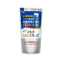 エーザイ イータック抗菌化スプレーα つめかえ用 200ml