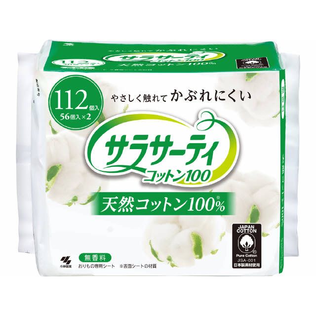 サラサーティ コットン100 [112枚入]