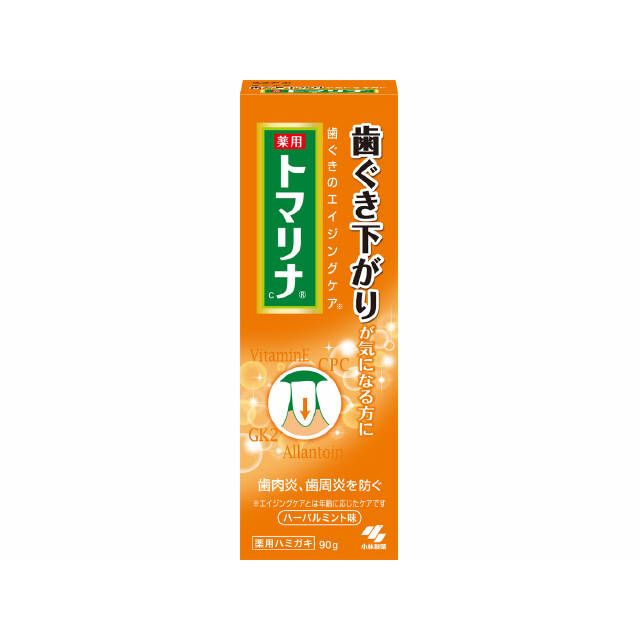 【医薬部外品】トマリナ 90gの商品画像