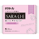 商品説明 1日さらりと清潔に 動いてもヨレにくい さらさら続く※ 消臭成分配合 おりもの専用シート ※当社試験結果による ミュゲやジャスミンなど白い花々にムスクをアクセントにした上品な女性のための香りです。 ・おしりすっきり設計 シートの後ろ側がちょっぴり細い、後方カット形状。 ・空気を通すバックシートでムレを防ぐ 通気性のいいバックシートを使用しているのでムレにくいです。 ・上質リネンのような肌触り さらっとして、やわらかく、心地よい肌触りです。 ・ヨレにくいしっかりシート バネのように働く繊維を使用しているので、ヨレにくいです。 ・独自のウェットフリーシートで長時間続くサラサラ感 水分をすばやくシート内部に引き込むウェットフリーシートで表面に水分を残しません。 1層目 水分を残さない表面シート 2層目 バネのように働きヨレない繊維 3層目 水分を閉じ込める吸収層 ・ふちまでやわらかシート 肌にふれるシートの端までやわらか！やさしいつけ心地です。 〈こんなときにお使いください！〉 生理日以外にいつでもお使いください。 ●おしゃれな下着の黄ばみを防ぎ長持ちさせたいときに ●妊娠中・産後・排卵日前後・生理前後などに 表示成分 ○表面材：ポリエチレン・ポリプロピレン・ポリエステル 用法・用量/使用方法 ＜使用方法＞ シートの細い方を後ろ側にして下着に着用してください。 メーカーコメント 「SARA・LI・E」独自の機能訴求をしたパッケージに一新 「SARA・LI・E」は“おしりすっきり設計”の後方スリムカット形状です。【ご注文前に確認ください】ご注文数量を多くいただいた場合、複数梱包となることがございます。その場合の送料は【送料単価×梱包数】を頂戴しております。また、「発送目安：約3-5営業日」とご案内しておりますが、こちらより遅れることがございます。予めご了承くださいませ。※税込5,500円以上ご購入いただいた場合の送料無料サービスは1梱包のみです。複数梱包になってしまう場合、数量に応じ送料を頂戴します。