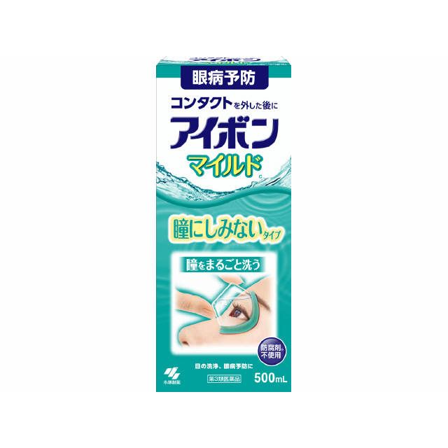 【第3類医薬品】アイボンマイルド [500ml]