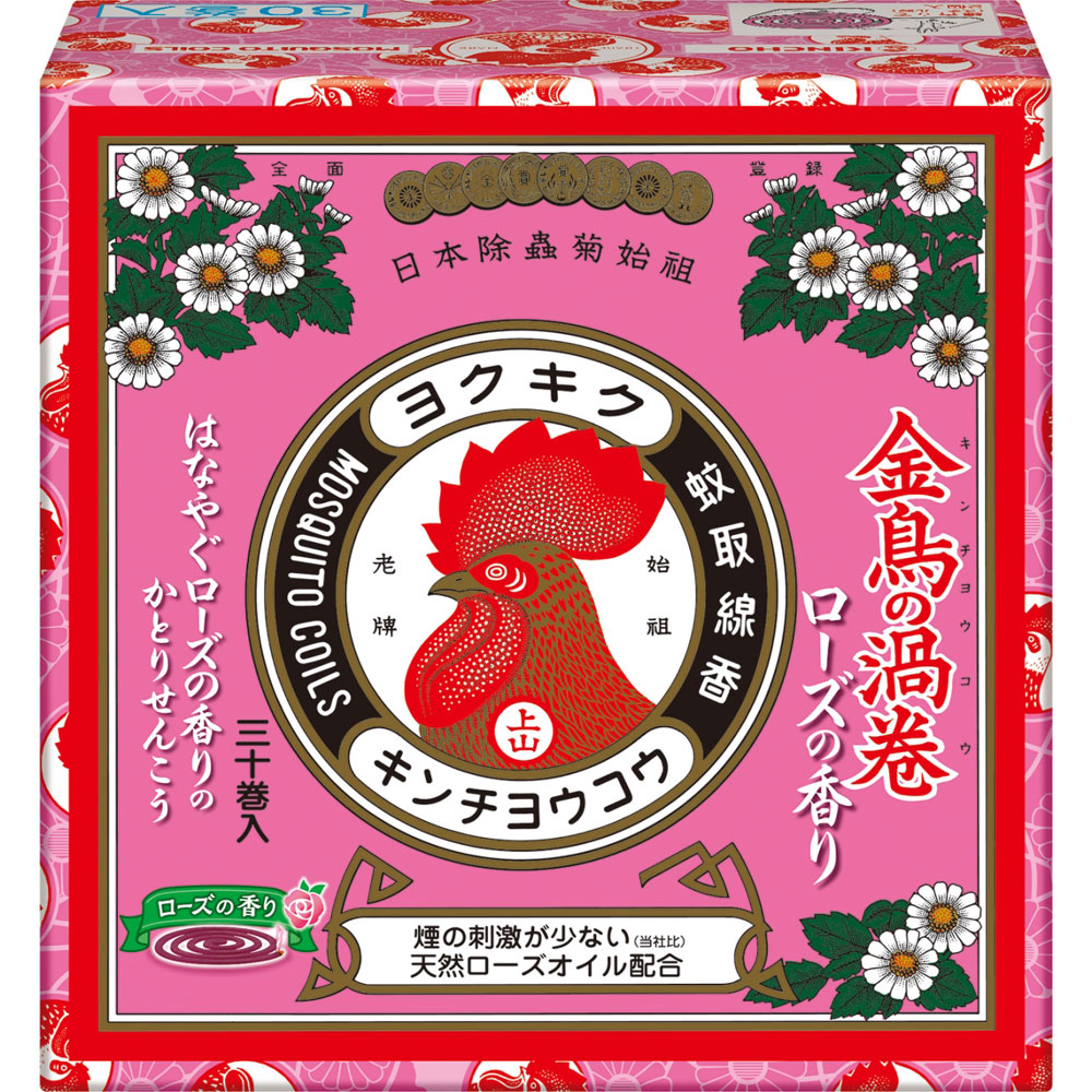 商品説明 はなやぐローズの香りのかとりせんこう 煙の刺激が少ない（当社比） 天然ローズオイル配合 1．はなやぐローズの香りが漂い、やさしい使い心地で煙刺激を低減します（当社比）。 2．優美な薄紅色で、落ち着いた色合いです。 3．安定した殺虫効果を発揮し、約7時間有効です。 ※環境により燃焼時間は変化します。 効能・効果 蚊成虫の駆除 表示成分 ＜有効成分＞ ピレスロイド（dl・d-T80-アレスリン）・・・0.27w／w％ ＜その他の成分＞ 植物性微粉末、澱粉、デヒドロ酢酸Na、着色剤、香料、他4成分 用法・用量/使用方法 ＜用法・用量＞ 渦巻型1巻をとってその一端に点火して徐々に燻焼させて使用してください。 ＜使用方法＞ ※渦巻はかならず1巻ずつはずしてから点火し、ご使用ください。 〈線香立てのセットのしかた〉 「金鳥」の文字が正しく見える方を上にして線香立ての爪の中ほどを引き上げてください。 〈線香渦巻のはずし方〉 線香渦巻の中心を軽く上下に押して、中心を上下からつまみ、まっすぐ引いて2巻にはずしてください。 〈線香渦巻の火のつけ方〉 図のように渦巻1巻の先端（1カ所）を下向きにして点火し、点火後は炎を消して徐々に燻焼させてください。 〈線香渦巻の立て方〉 図のように線香を水平にしてさしこんでください。【ご注文前に確認ください】ご注文数量を多くいただいた場合、複数梱包となることがございます。その場合の送料は【送料単価×梱包数】を頂戴しております。また、「発送目安：約3-5営業日」とご案内しておりますが、こちらより遅れることがございます。予めご了承くださいませ。※税込5,500円以上ご購入いただいた場合の送料無料サービスは1梱包のみです。複数梱包になってしまう場合、数量に応じ送料を頂戴します。