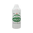 y3ވizIXoS [600ml] [xURjE]